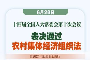 稳定输出！巴雷特半场7中5&三分1中1拿到13分